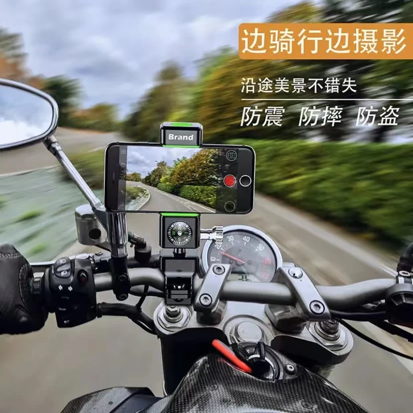 【胖头雕】自行车手机支架户外骑行导航摄影支架自带指南针前车灯