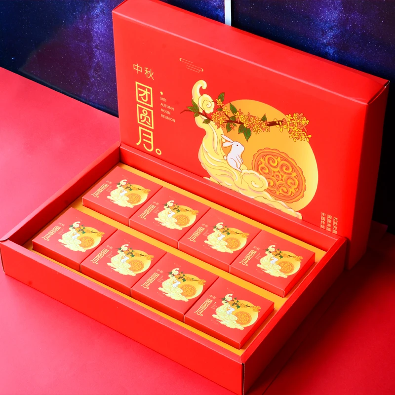 8粒装月饼礼盒中秋送礼月饼包装盒空盒厂家现货供红色月饼礼盒