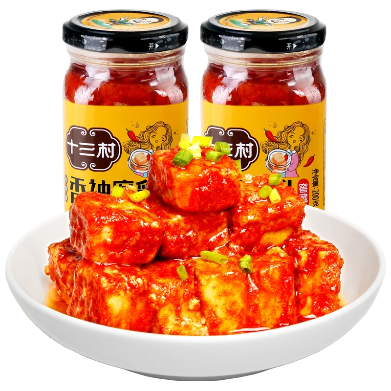 十三村香神腐乳湖南霉豆腐香辣味岳阳特产200g/瓶