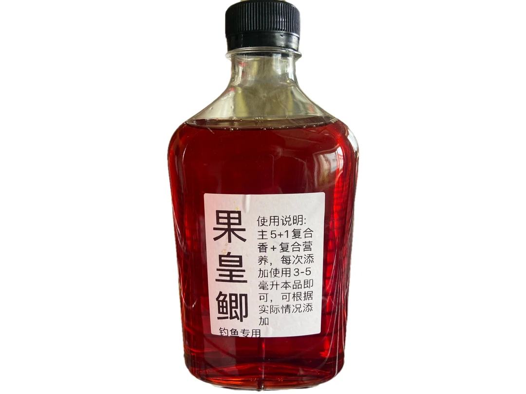 果皇鲫，鲫鱼添加剂一瓶搞定 500毫升装