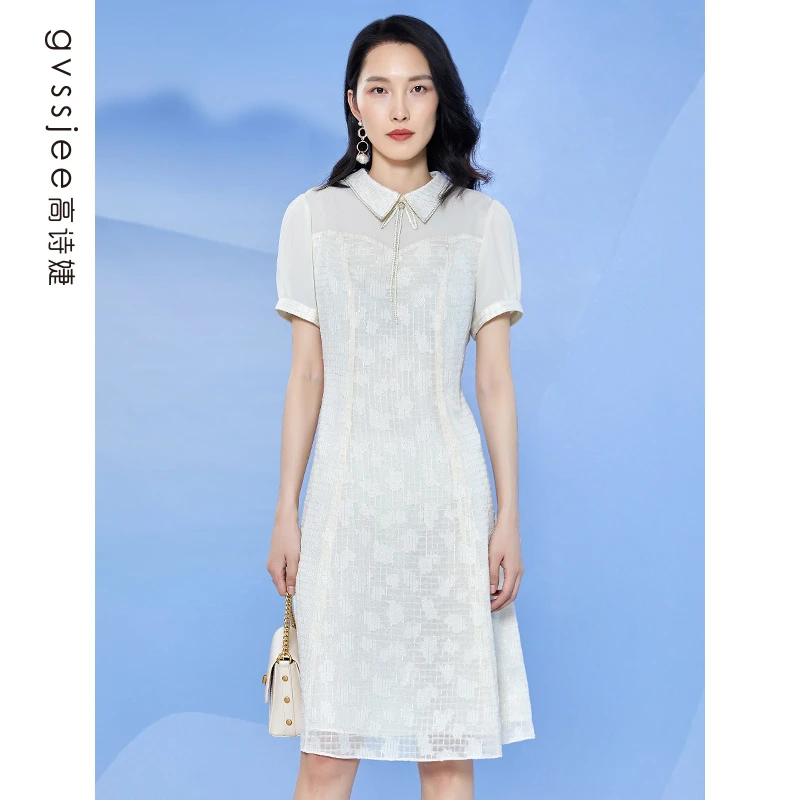 高诗婕夏季连衣裙D222T60013-14教师面试连衣裙裙子夏天连衣裙