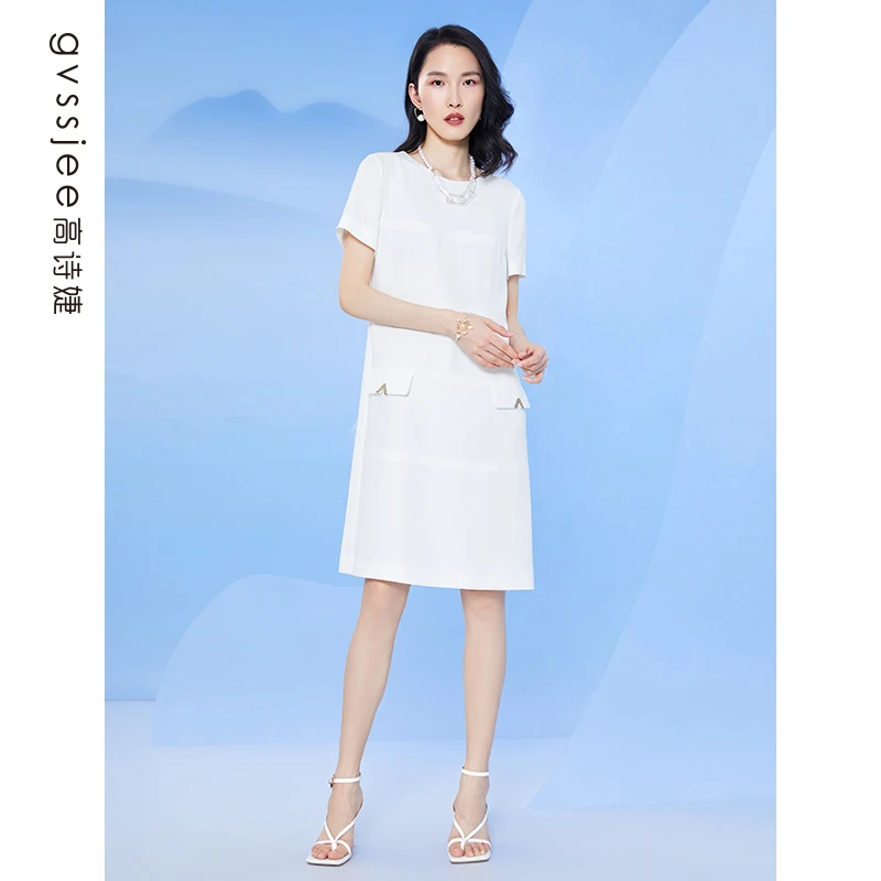 高诗婕夏季222263010-28/222163010-11裙子夏天连衣裙