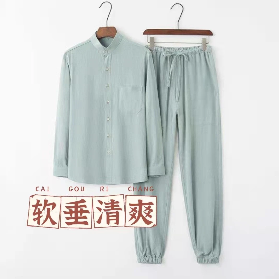 唐装春秋款男士薄款麻类衬衫+束脚裤套装长袖哈伦裤潮流垂感休闲