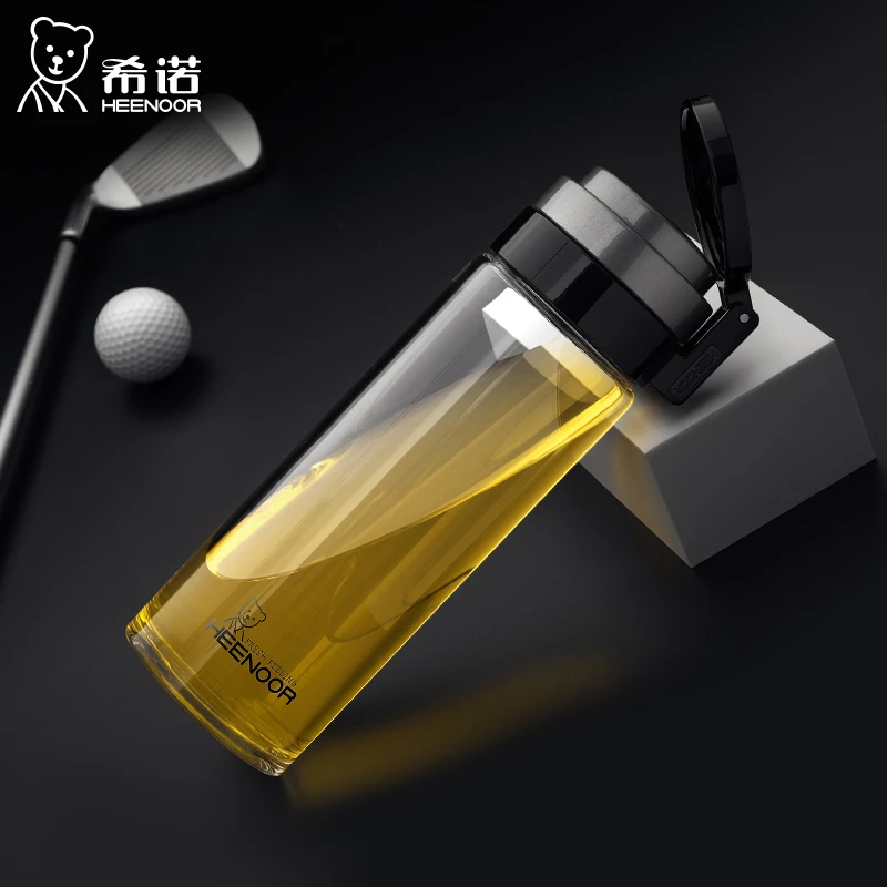 希诺XN6075单层玻璃茶杯带盖便携大容量透明水杯创意办公室泡茶杯