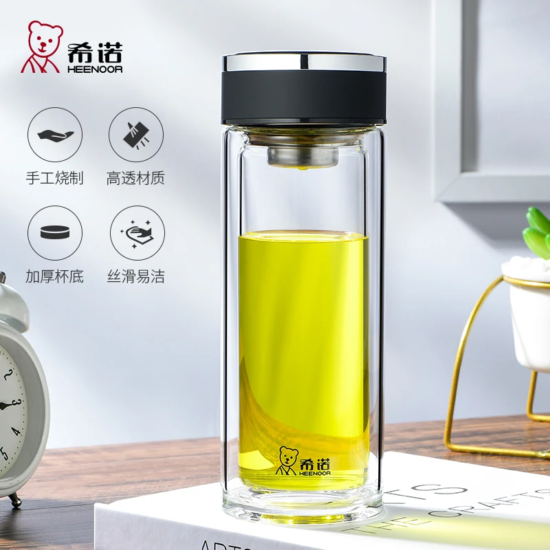 希诺透明高档双层玻璃茶杯隔热水杯便携商务送礼过滤网泡茶杯子