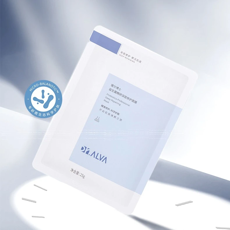 【屈臣氏】瑷尔博士益生菌精研深层修护面膜福瑞达艾尔保湿面膜