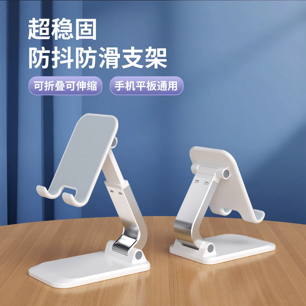车心匠【宠粉福利】防抖硅胶车载手机支架