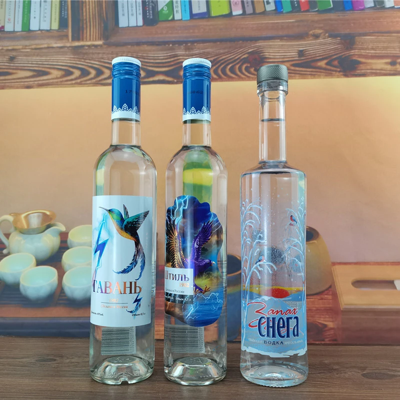 3款俄罗斯进口500ml雷霆嘎巴小鸟伏特加酒40度洋酒白酒鸡尾酒烈酒