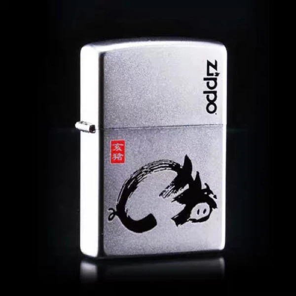 zippo打火机美国 205CI002680 生肖猪 美版原版