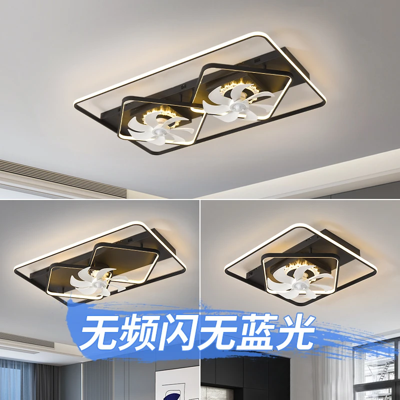 新款长方形吸顶风扇灯吊扇灯家用餐厅卧室简约现代简约LED吸顶灯