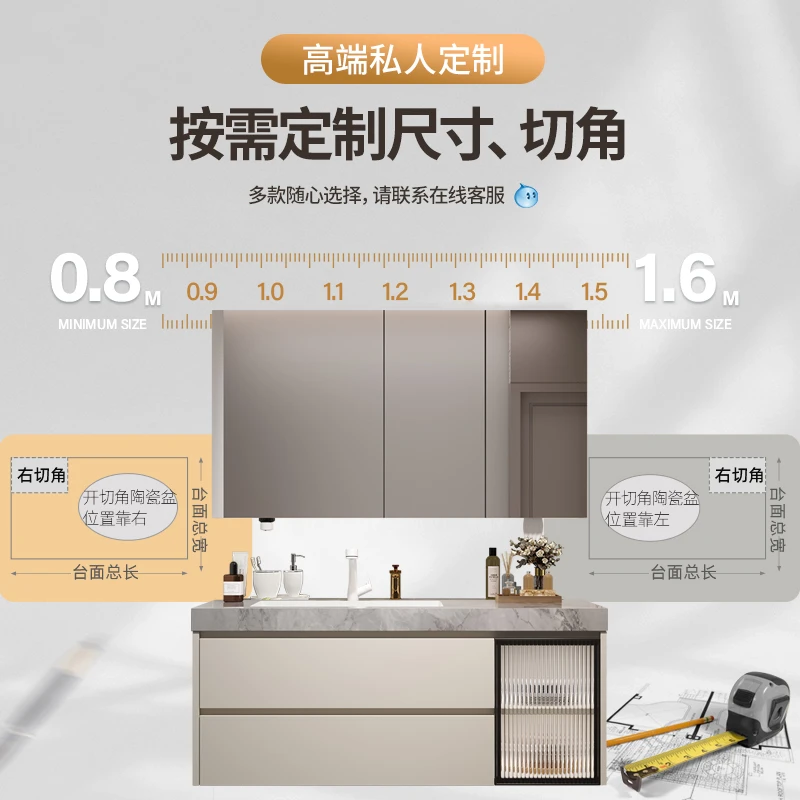 【切角/尺寸/换盆/换板材/品牌升级/定制等】鑫奥朗卫浴定制链接