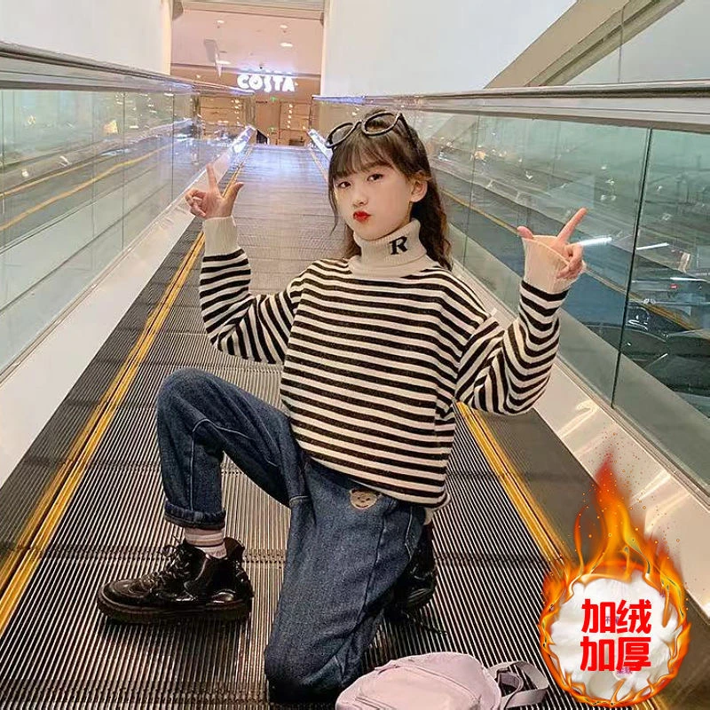 女童毛衣2025新款秋冬装条纹中大童套头高领儿童加绒加厚针织衫