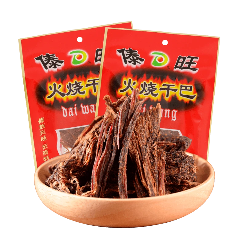 傣旺火烧干巴15g/袋云南特产牛肉干巴即食傣族风味