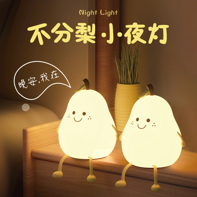 520情人节创意生日礼物送女生女朋友实用闺蜜情侣结婚新人纪念日