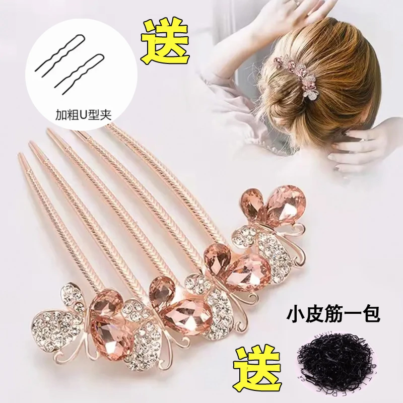 升级版蝴蝶发梳捷克ZUAN发饰