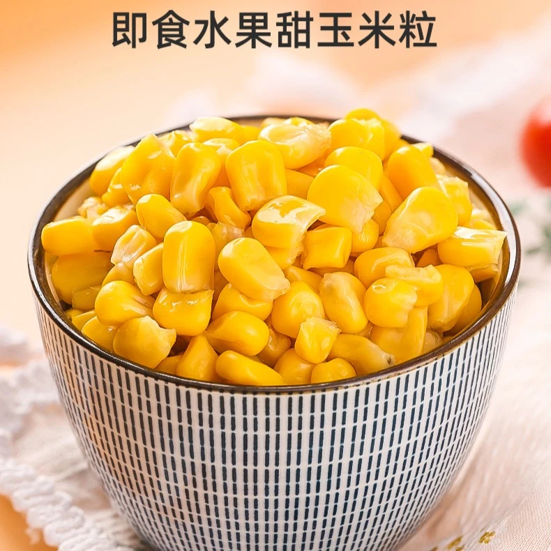 80g*4袋水果甜玉米粒开袋即食儿童零食常温香甜