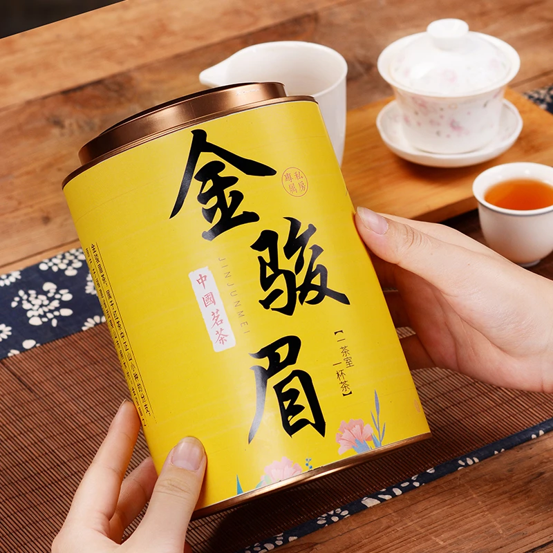 金骏眉红茶蜜香型新茶武夷山正宗茶叶散装罐装送礼盒装