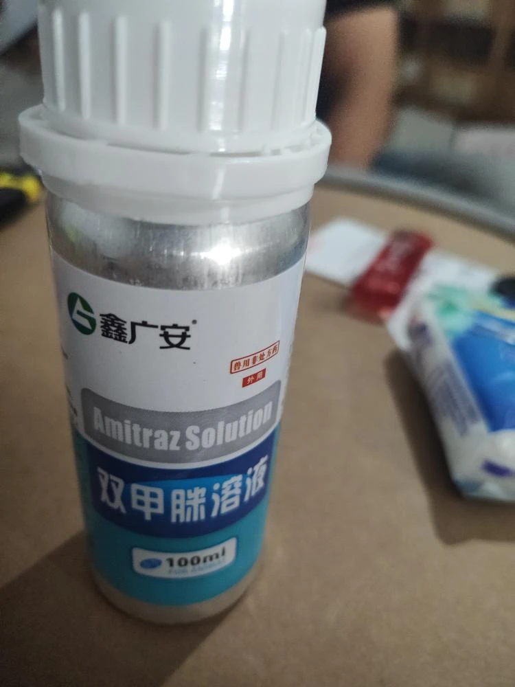 双甲米养殖设备溶液