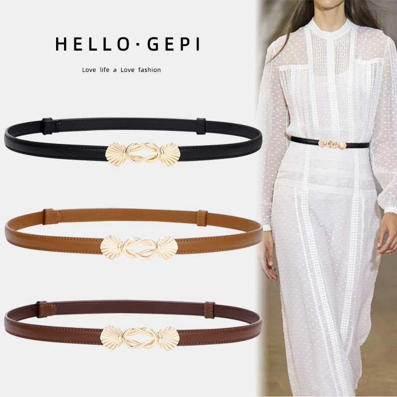 女士牛皮腰带百搭配裙子牛仔裤西装毛衣西裤装饰细皮带腰链ins风