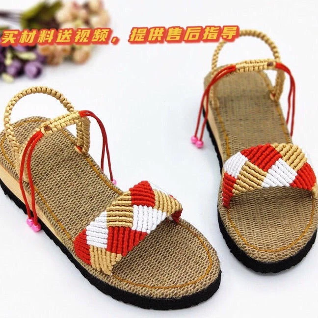 《三色花凉鞋》手工编织夏季女款凉鞋材料包自己做送视频教程