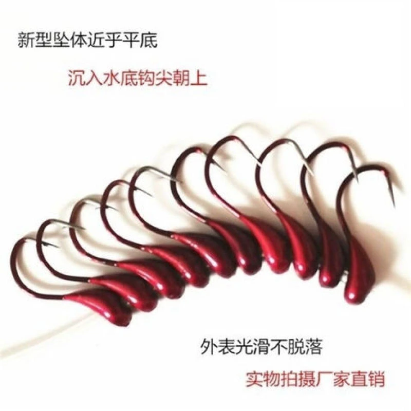 手工鱼钩斜穿芯仿生45度朝天钩穿孔铅头钩海夕伊豆丸世红虫钩千又