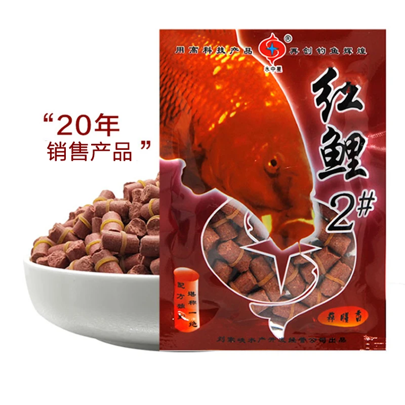 水中星鱼饵红鲤2#3#号蒜腥香味鲤鱼皮筋颗粒饵料钓饵鱼食渔具钓饵