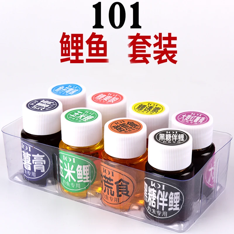 101鱼饵添加剂鲤鱼鲫鱼套装