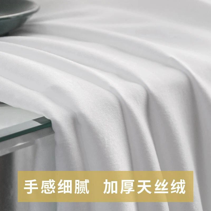 一缕红晨2023新款白纱窗帘透光不透人天丝绒雪纺纱卧室客厅半遮光