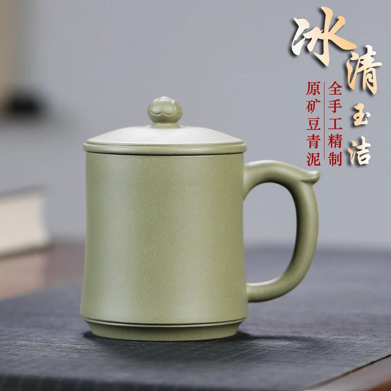 宜兴紫砂杯名家纯手工豆青砂茶杯家用泡茶杯精品盖杯单杯如意48