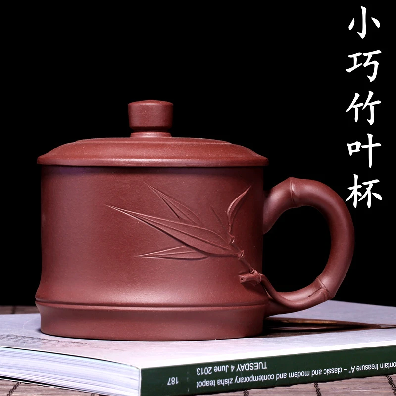 宜兴原矿紫砂高档茶水杯子小容量壶名家全手工紫泥竹叶精品紫砂杯