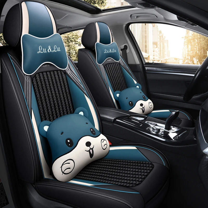 皮拼冰丝全车五座通用汽车坐垫套四季通用座垫