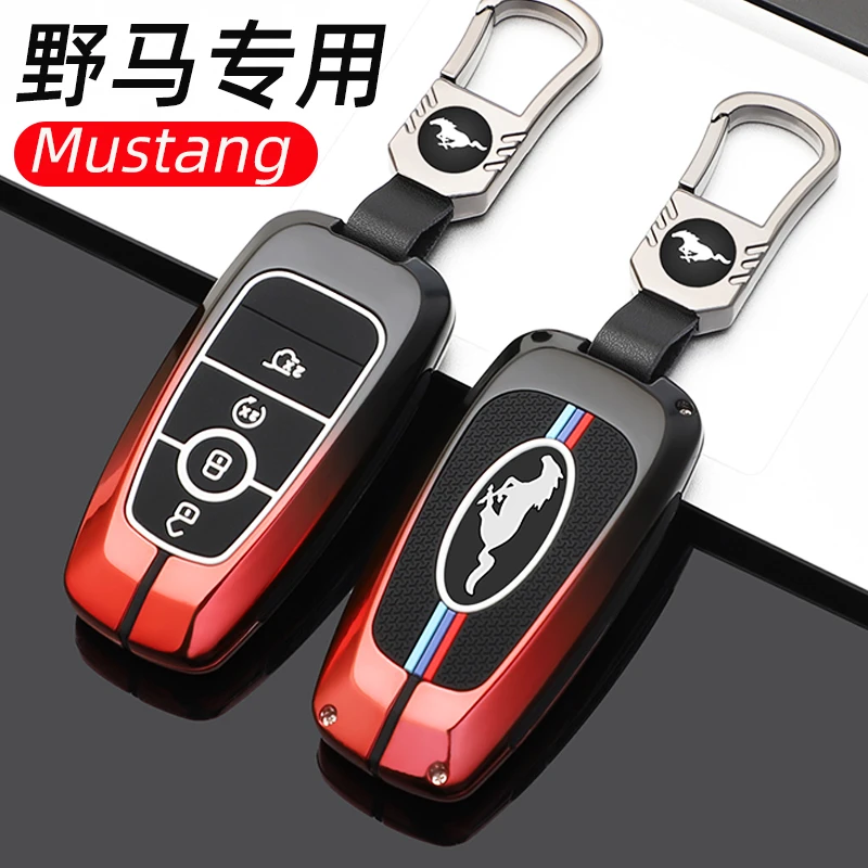 野马钥匙壳2022款福特mustang高档金属车钥匙扣套个性男改装