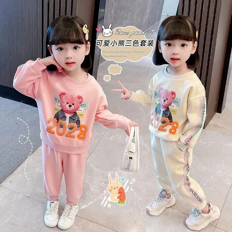 洋气时髦女童套装宝宝卫衣两件套新款韩版儿童外套时尚女孩春秋装