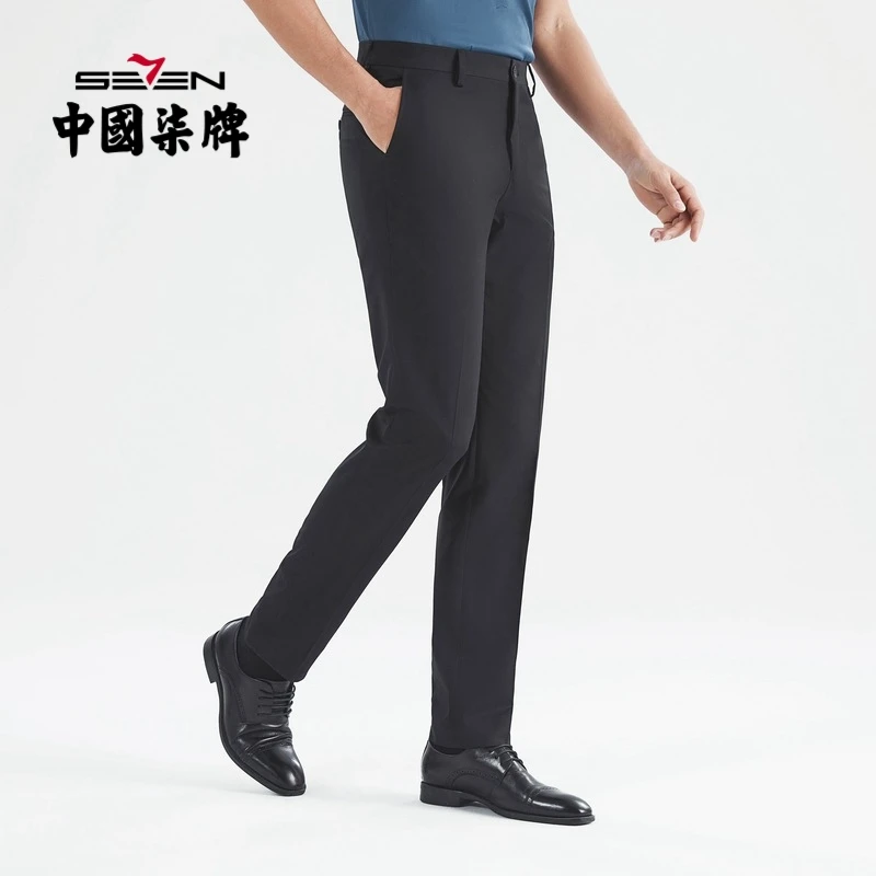 柒牌西裤男商务正装2022夏季新款中年男士直筒男裤休闲百搭长裤子