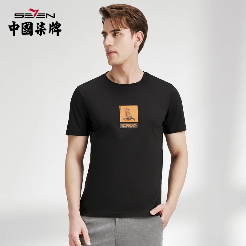 【冰氧吧】柒牌男士短袖T恤 2022夏季薄款休闲圆领透气印花体恤衫