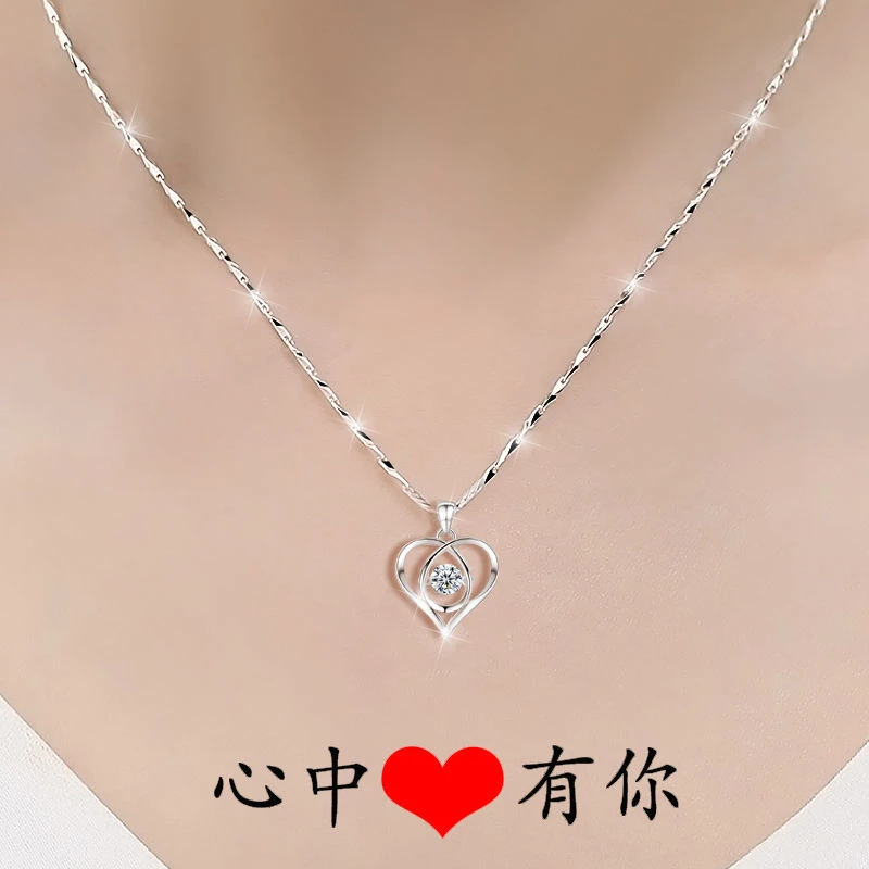 坠链均足银合成锆石 999纯银项链女轻奢吊坠七夕情人节礼物送女友