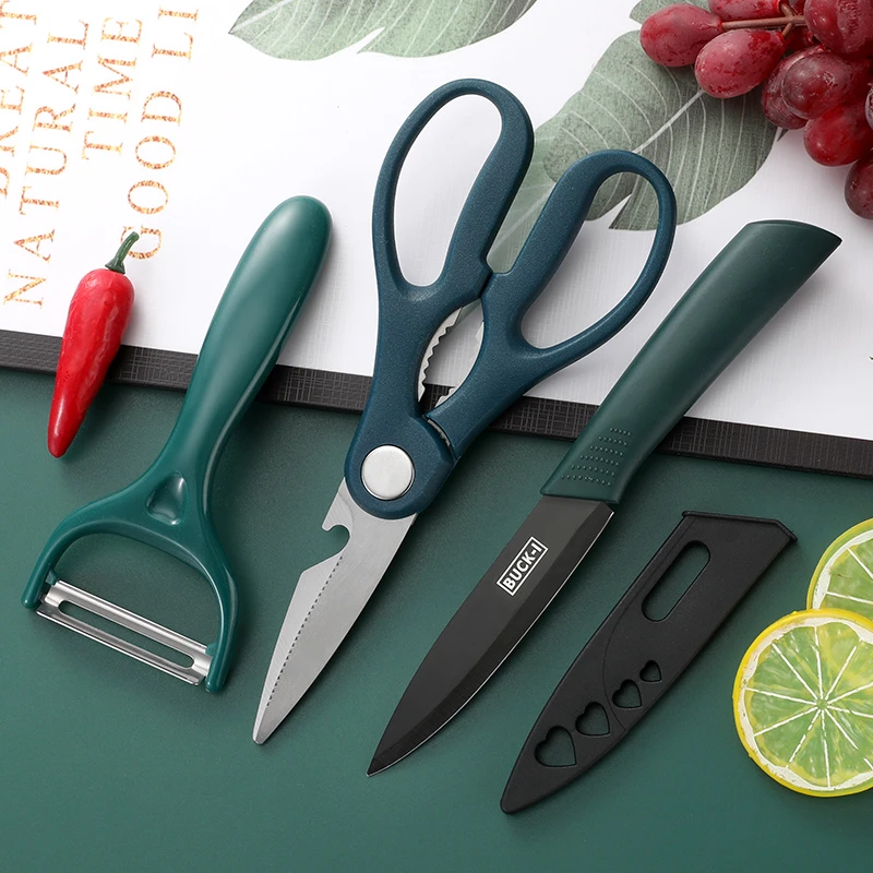 不锈钢厨房三件套水果刀套装削皮器多功能厨房剪刀瓜果刨厨房工具