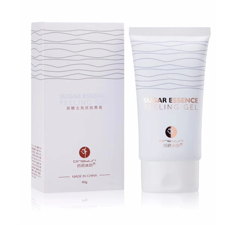 香港冰韵黄糖去角质素按摩膏100g去死皮啫喱清洁毛孔红糖提亮