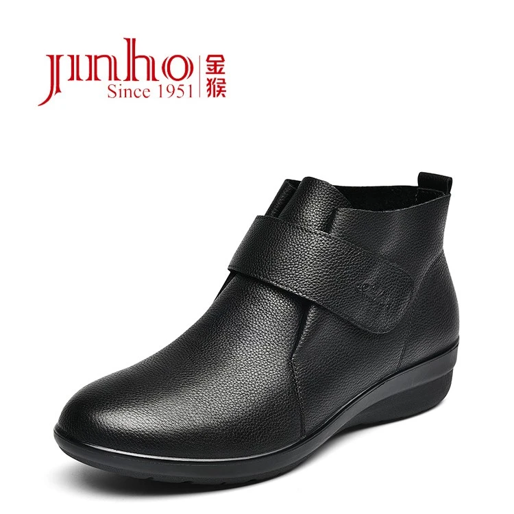 Jinho/金猴皮鞋高帮平底老人鞋单鞋真皮透气中老年妈妈鞋SQ15014A