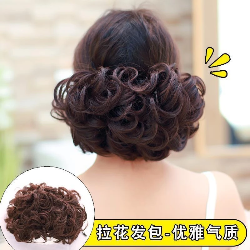 仿真发卷发包旗袍假发髻盘发造型拉花扣式丸子假发演出复古花苞头