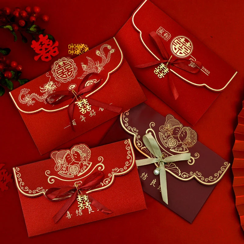（4个装）结婚用品改口红包个性创意新年礼金袋新婚红包袋利是封