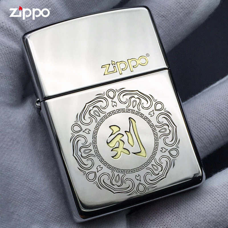 ZIPPO打火机正品百家姓定制刻字姓氏专属符号送男友爆款DY8711BM