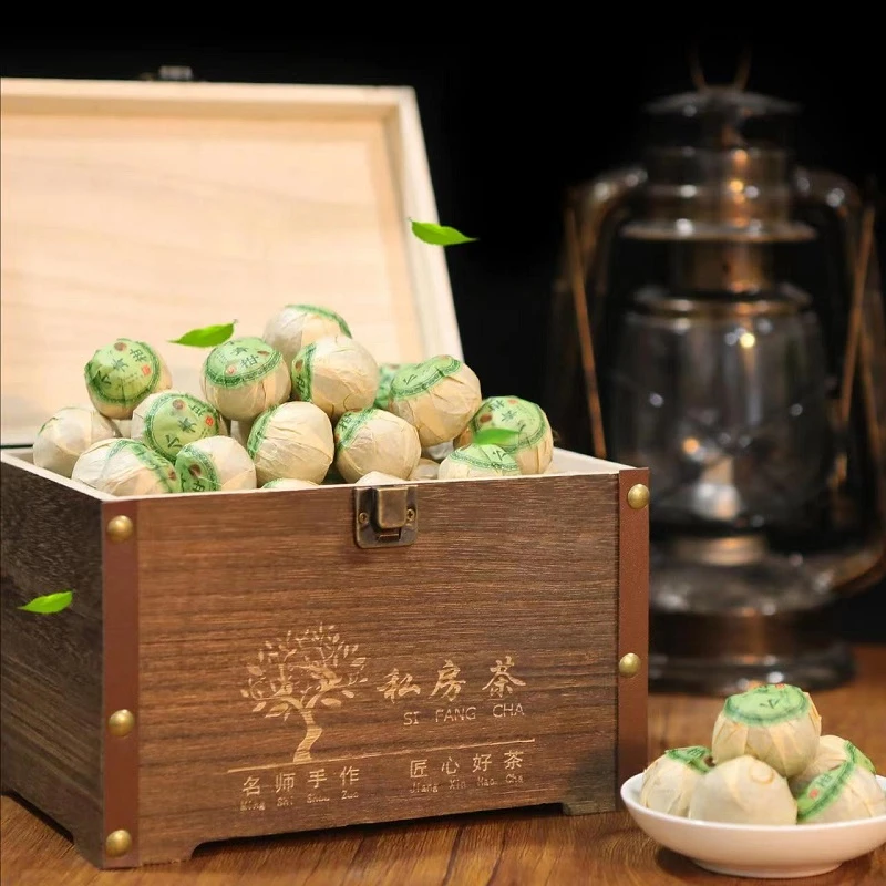 【粉丝专享】小青柑—私房茶-陈皮小青柑普洱茶熟茶茶叶
