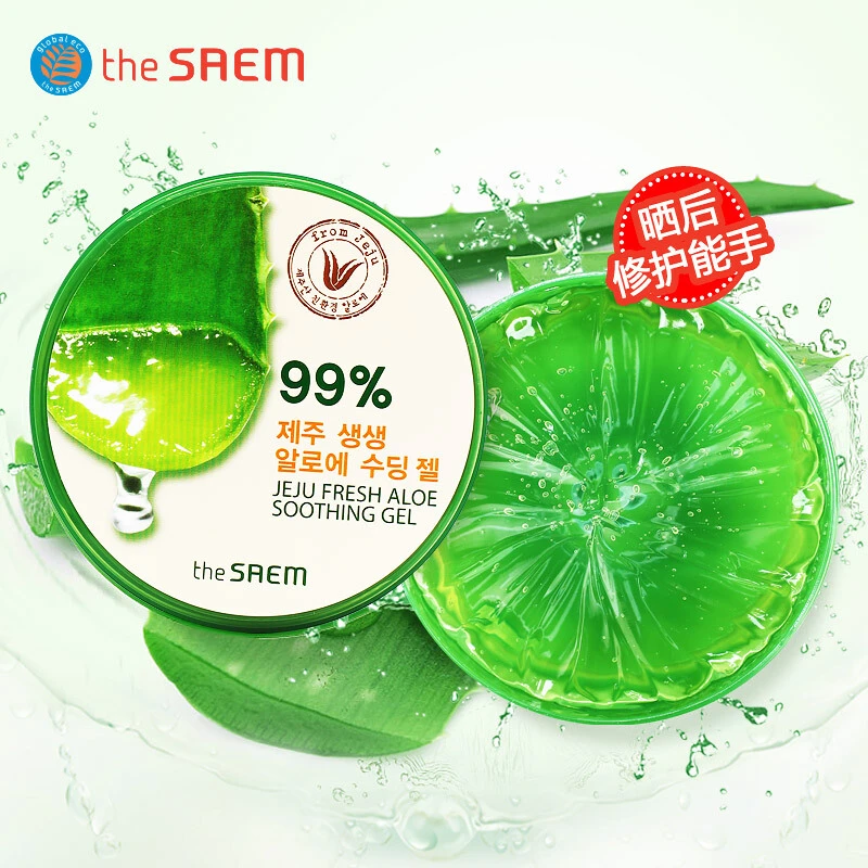 韩国the saem济州岛得鲜芦荟胶面霜凝胶补水保湿舒缓晒后呵护