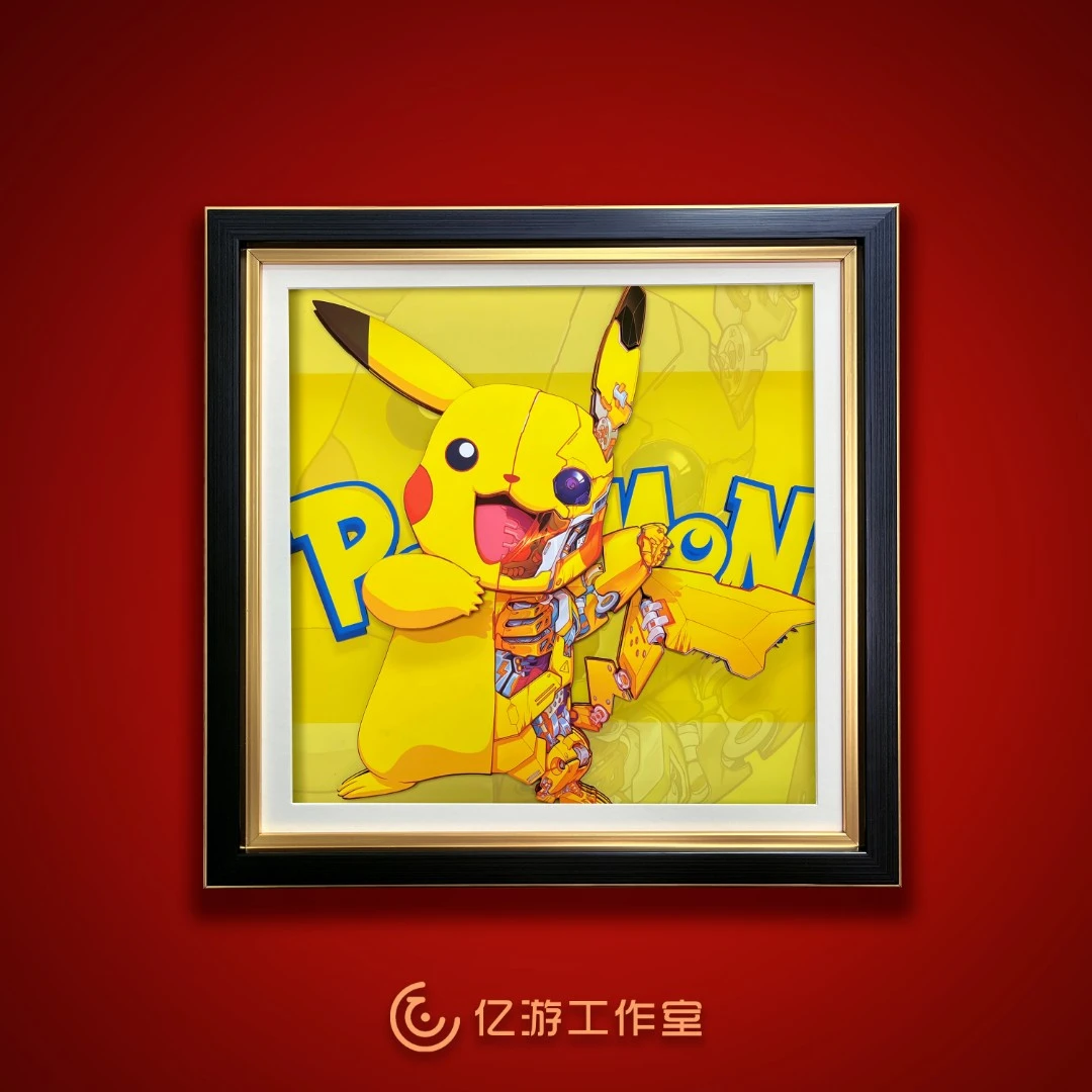 宝可梦皮卡丘小火龙动漫纸艺卧室床头装饰画手工礼物手办桌搭摆件