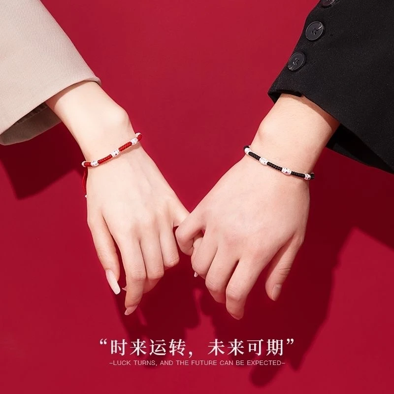 足银布艺手链 六六大顺转运珠手工编织红绳情侣手链一对送女朋友