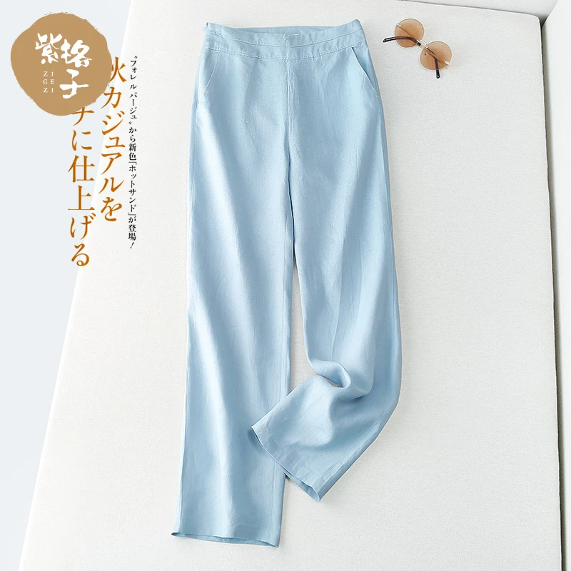 亚麻裤女宽松显瘦阔腿裤女夏季韩版大码新款棉麻休闲直筒长裤子女