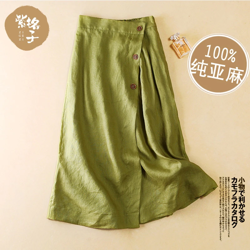 夏季显瘦半身裙女新款亚麻裙休闲大摆裙百搭中长款松紧腰文艺伞裙