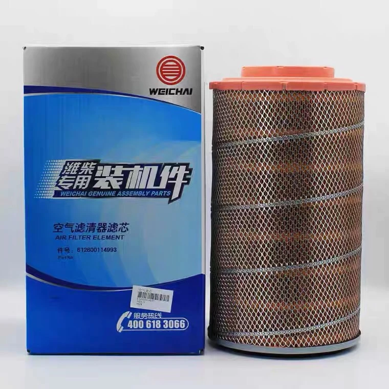 612600114993潍柴专用空气滤清器芯装机件适用龙工徐工装载机铲车