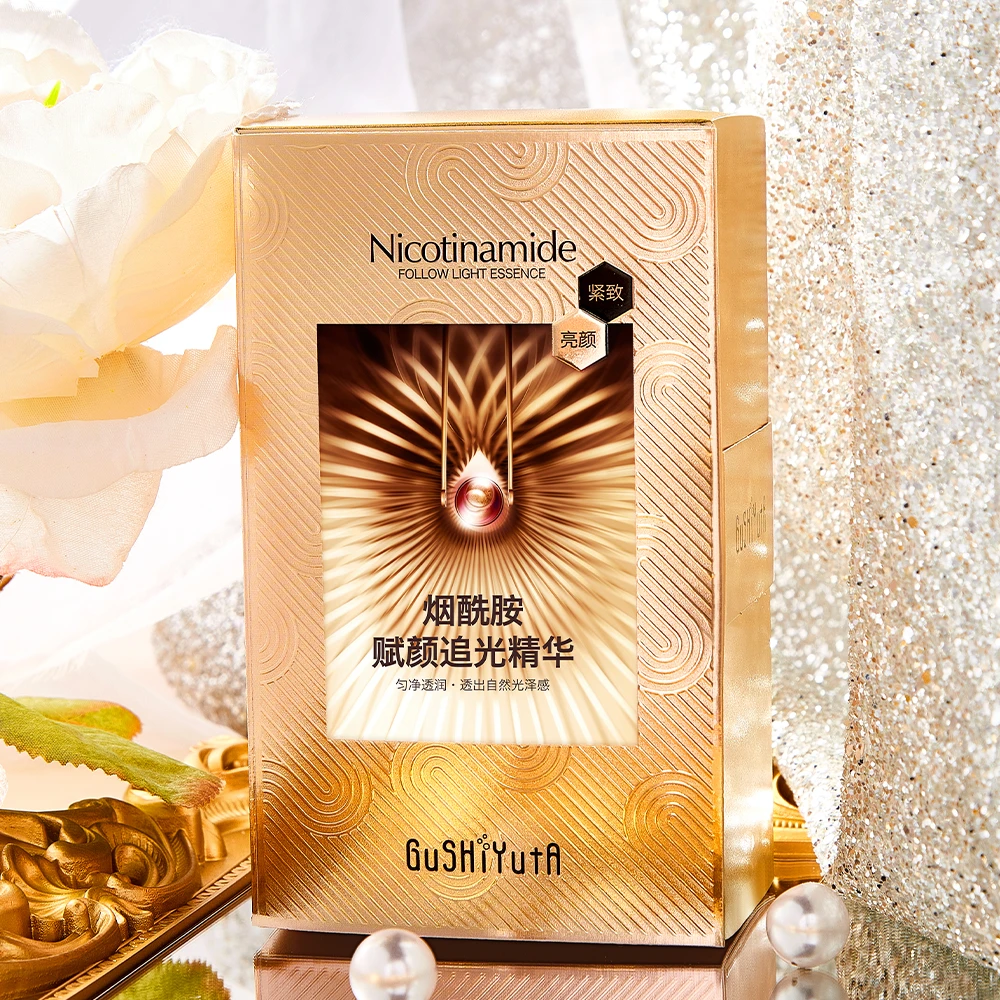 故事与她烟酰胺赋颜追光精华液紧致光泽透润亮颜保湿净透补水